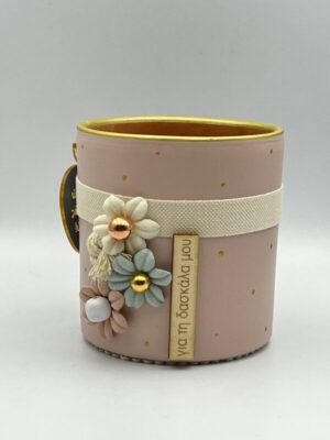 TEACHER-Ceramic Pot - Image 2