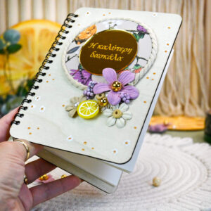 TEACHER-Notebook - Image 2