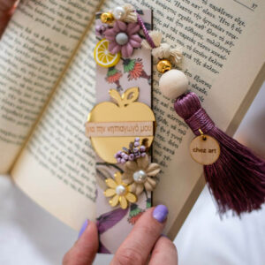 TEACHER-Bookmark - Image 2