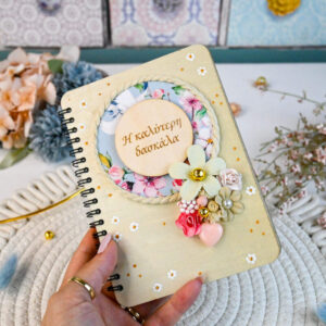TEACHER-Notebook - Image 2