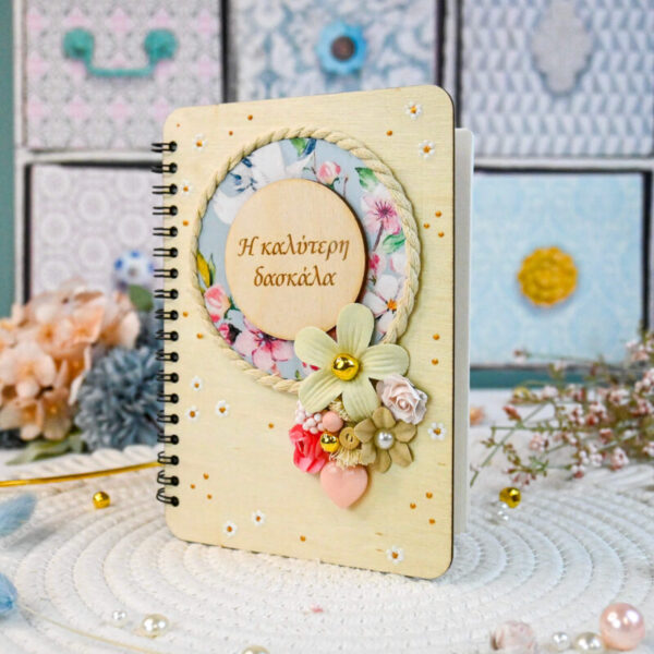 TEACHER-Notebook