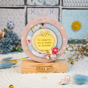 TEACHER-Table Decor
