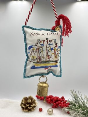 Xmas Pillow-Lucky Charm