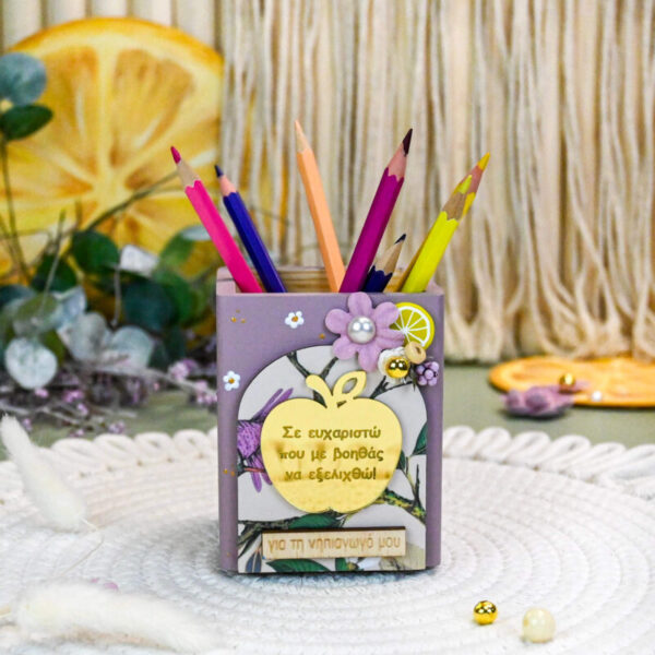 TEACHER-Pen Holder