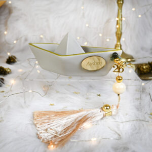 Deluxe Beige-Lucky Boat