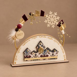 Frost-Home Decor "Village"
