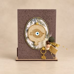 Champagne-Home Decor "Eye"