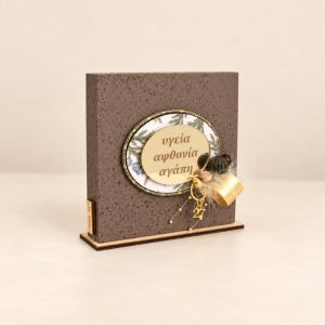 Champagne-Home Decor "Wishes"