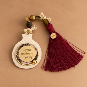 Frost-Lucky Charm "Wishes"