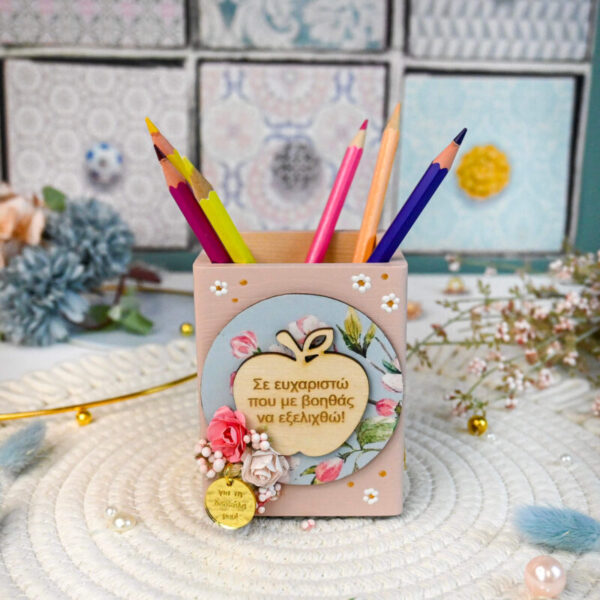 TEACHER-Pen Holder