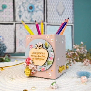 TEACHER-Pen Holder - Image 2