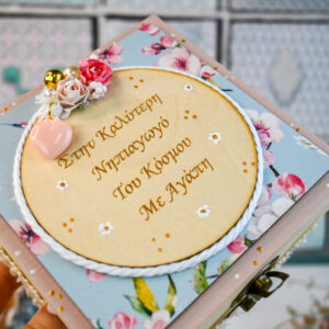 TEACHER-Wooden Box - Image 2
