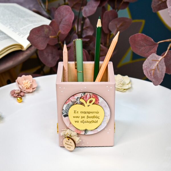 TEACHER-Pen Holder