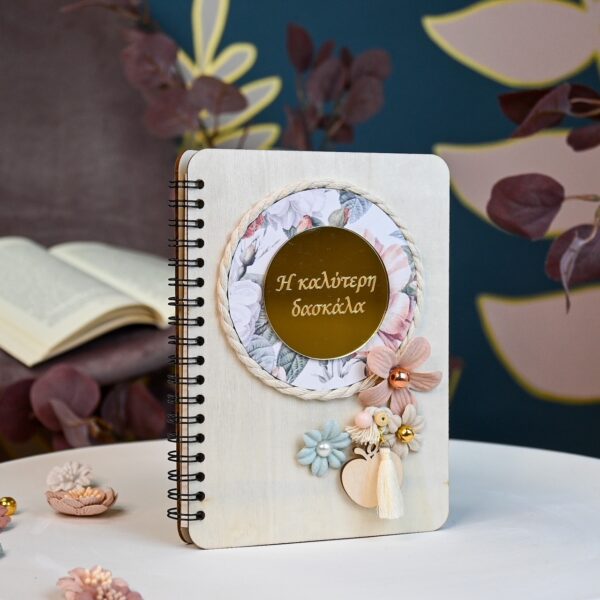 TEACHER-Notebook