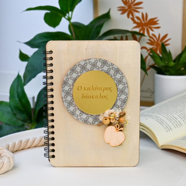 TEACHER-Notebook
