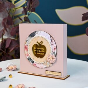TEACHER-Table Decor - Image 2