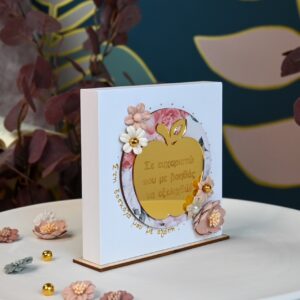 TEACHER-Table Decor - Image 3