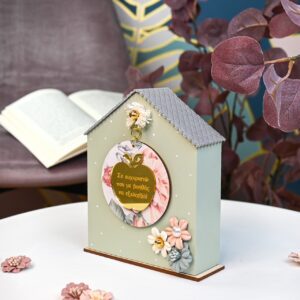 TEACHER-Table Decor - Image 2