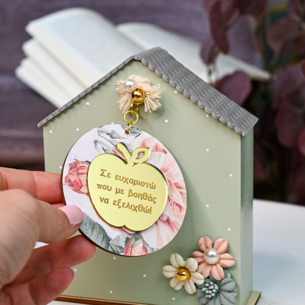 TEACHER-Table Decor