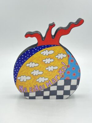 Alice Wooden Pomegranate